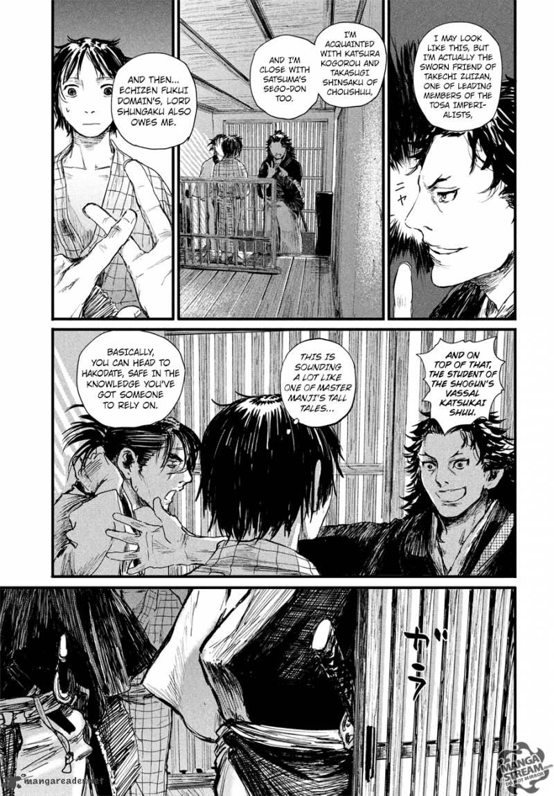 Blade Of The Immortal Bakumatsu Arc 1 37
