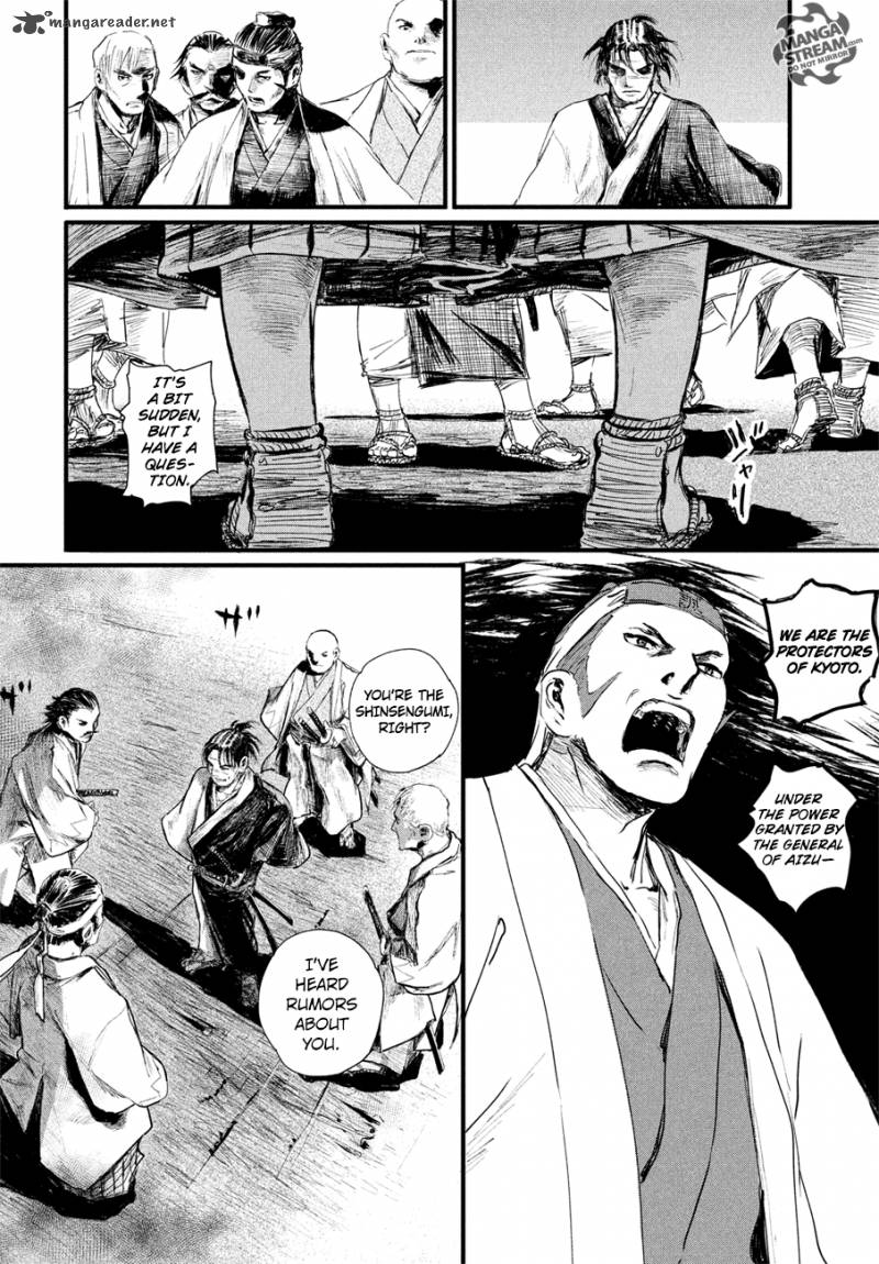 Blade Of The Immortal Bakumatsu Arc 1 44