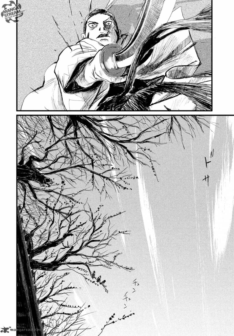 Blade Of The Immortal Bakumatsu Arc 1 60
