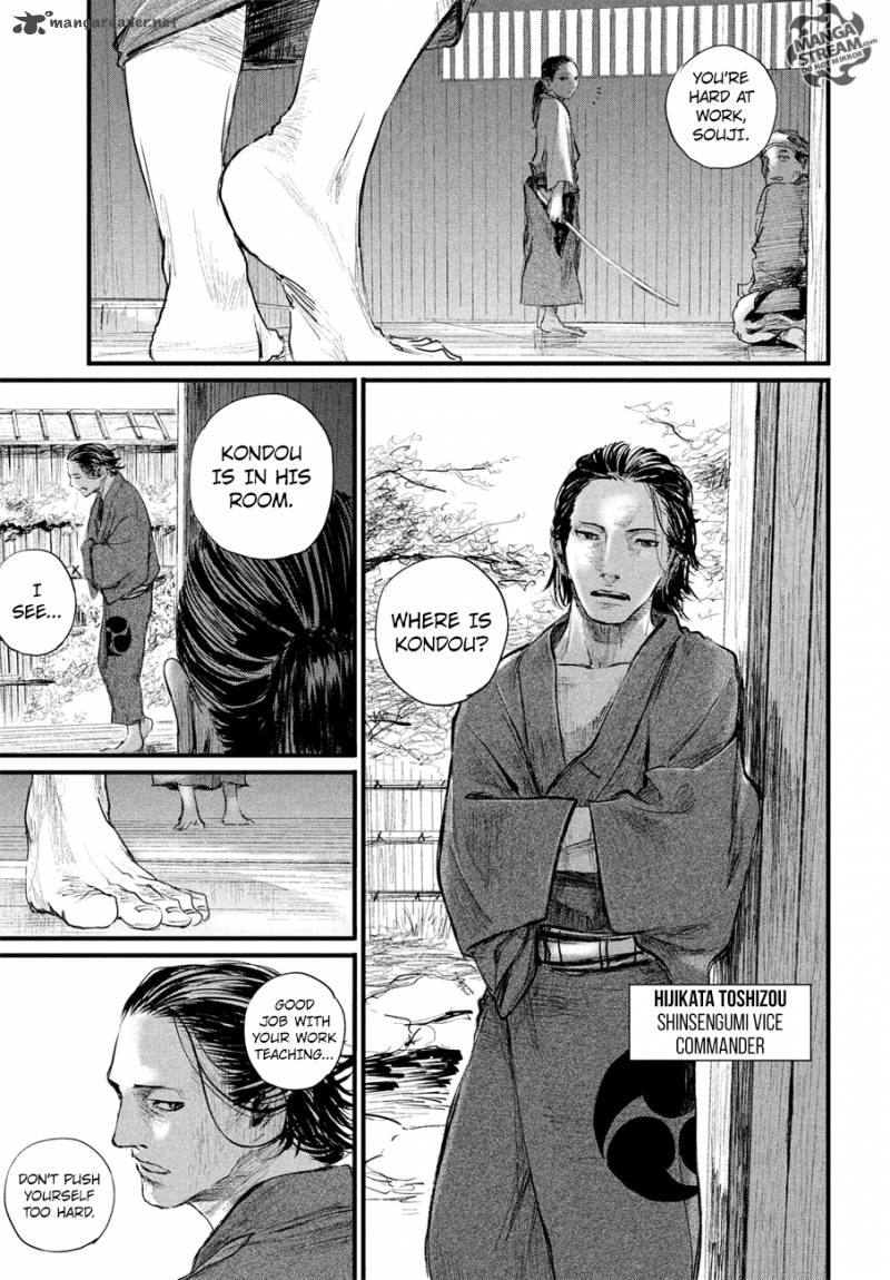 Blade Of The Immortal Bakumatsu Arc 1 67