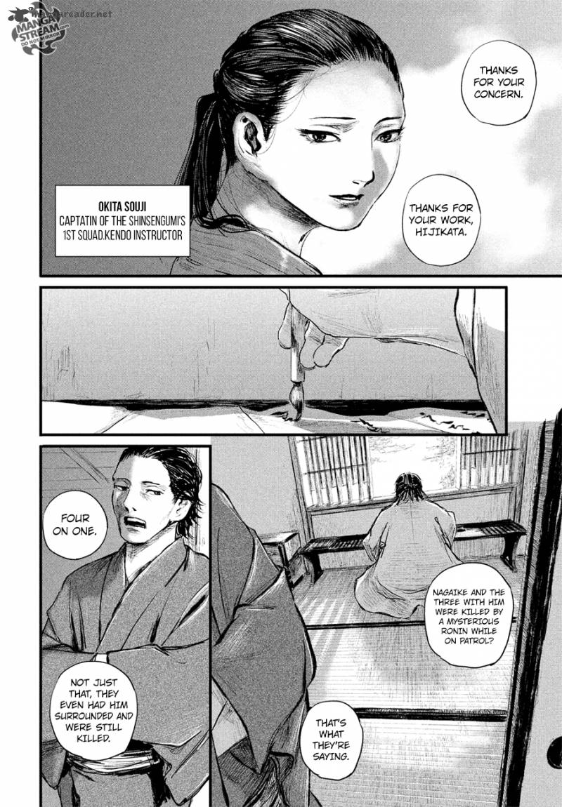 Blade Of The Immortal Bakumatsu Arc 1 68
