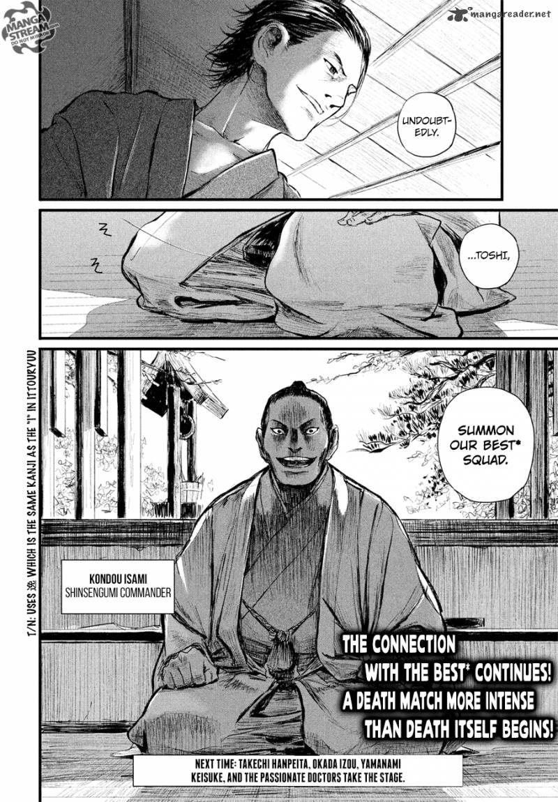 Blade Of The Immortal Bakumatsu Arc 1 70