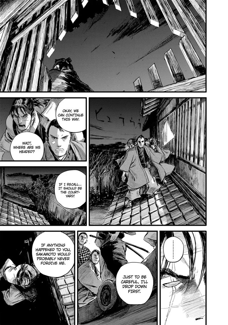 Blade Of The Immortal Bakumatsu Arc 10 17