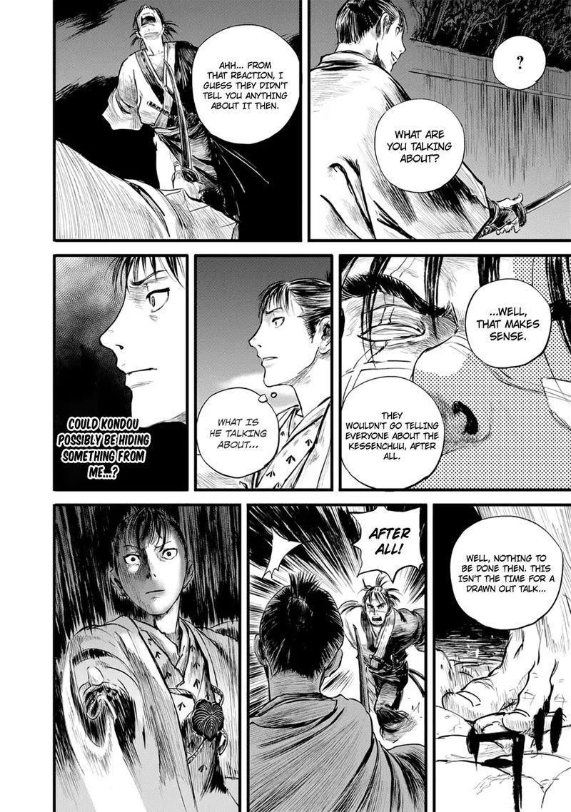 Blade Of The Immortal Bakumatsu Arc 10 20