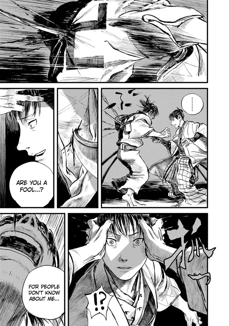 Blade Of The Immortal Bakumatsu Arc 10 21