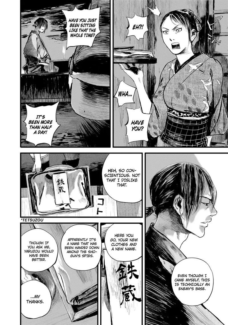Blade Of The Immortal Bakumatsu Arc 10 24