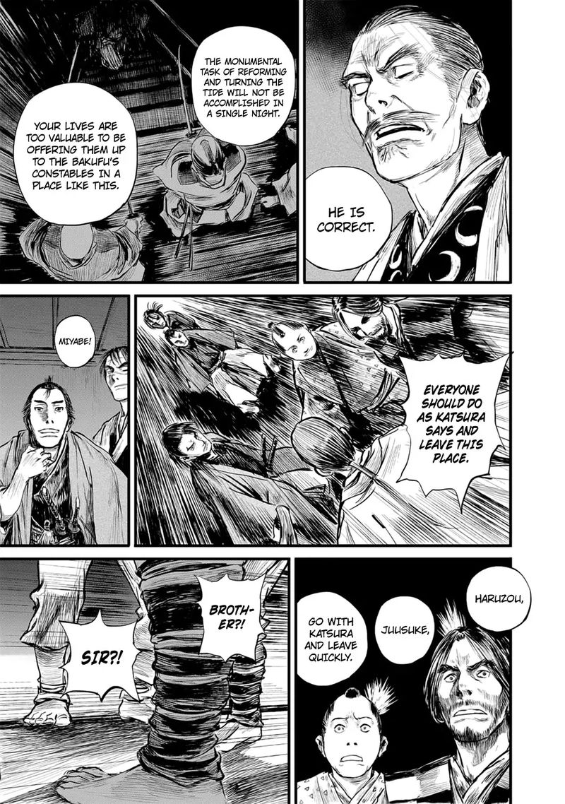 Blade Of The Immortal Bakumatsu Arc 10 9