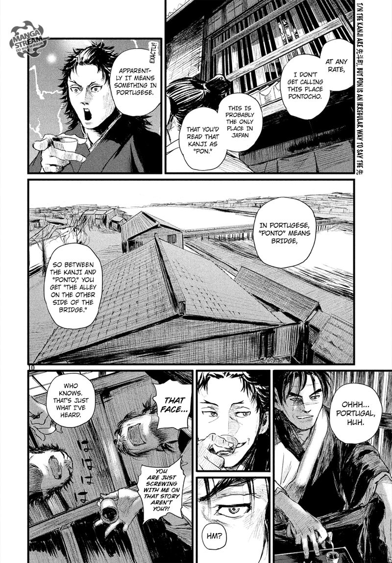 Blade Of The Immortal Bakumatsu Arc 2 10