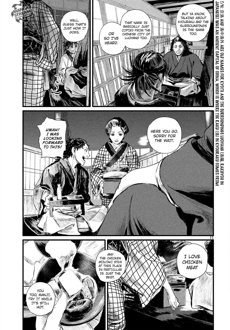 Blade Of The Immortal Bakumatsu Arc 2 11