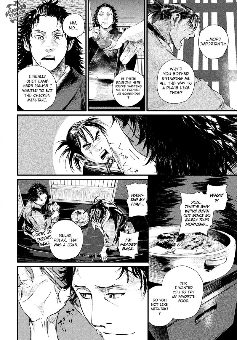 Blade Of The Immortal Bakumatsu Arc 2 12