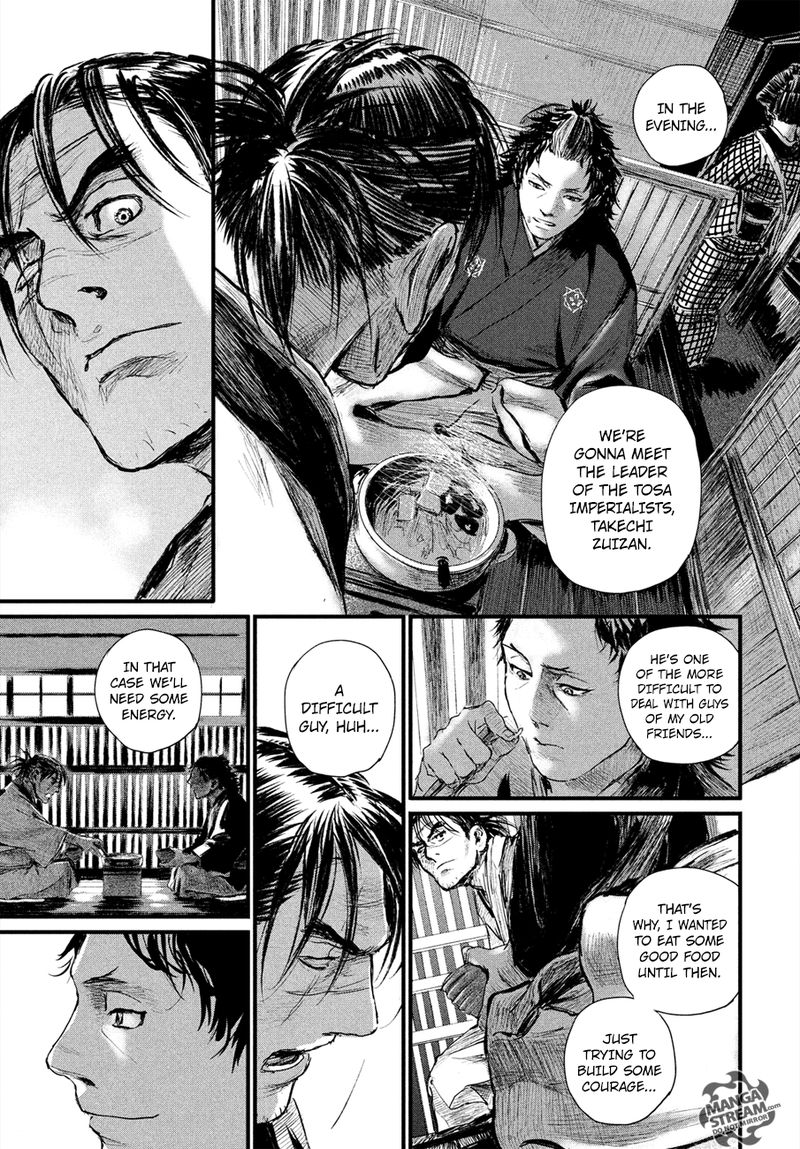 Blade Of The Immortal Bakumatsu Arc 2 13