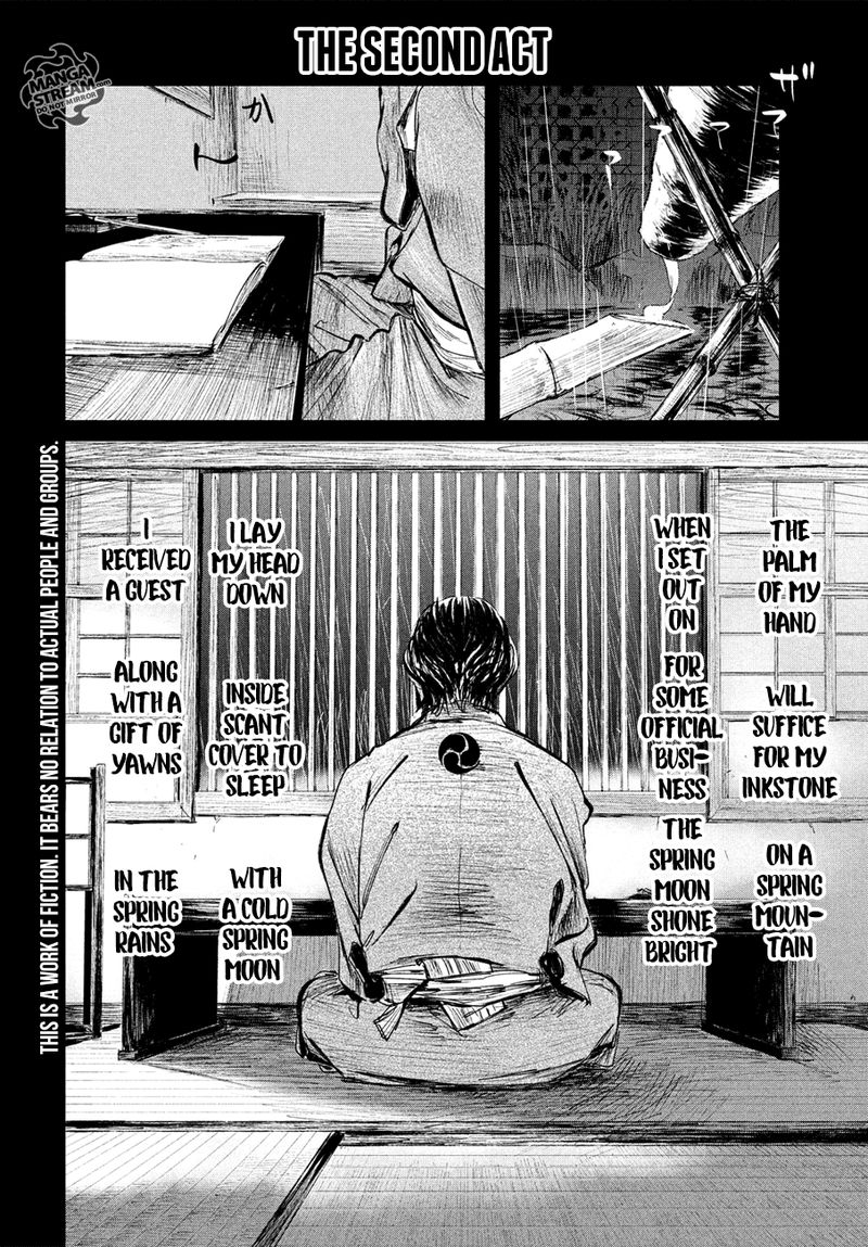 Blade Of The Immortal Bakumatsu Arc 2 2