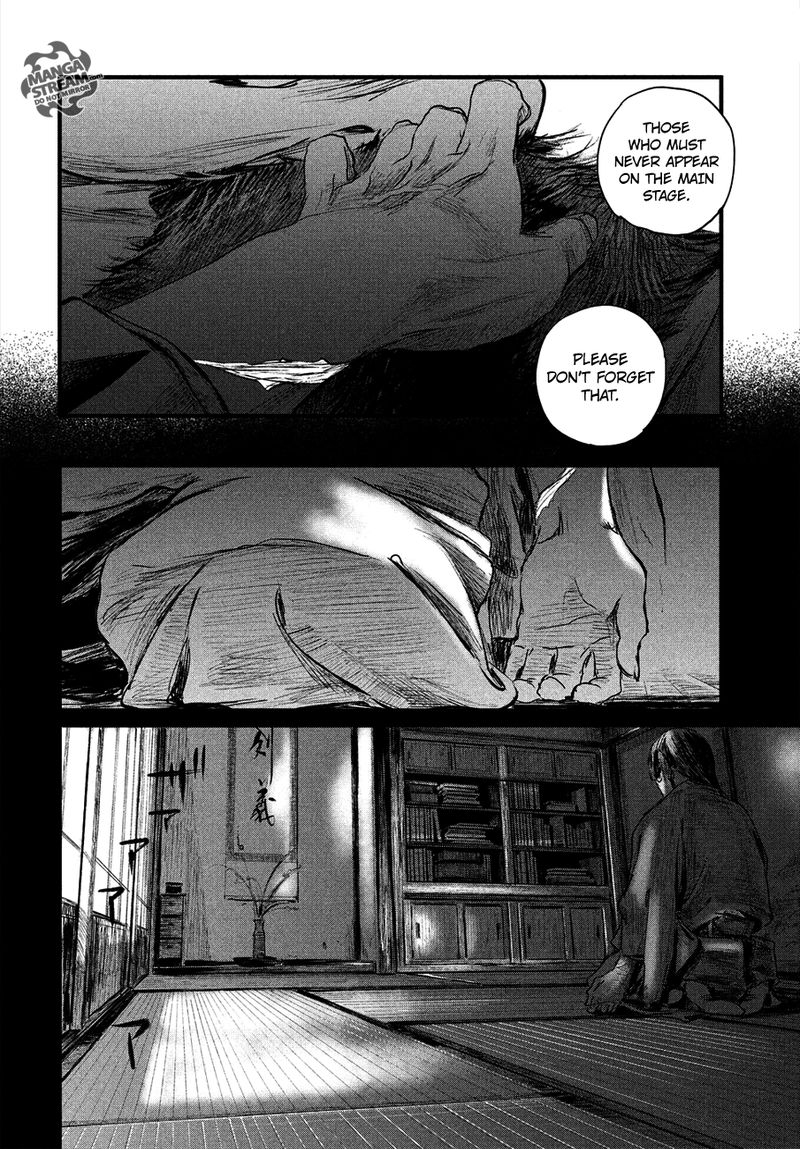 Blade Of The Immortal Bakumatsu Arc 2 20