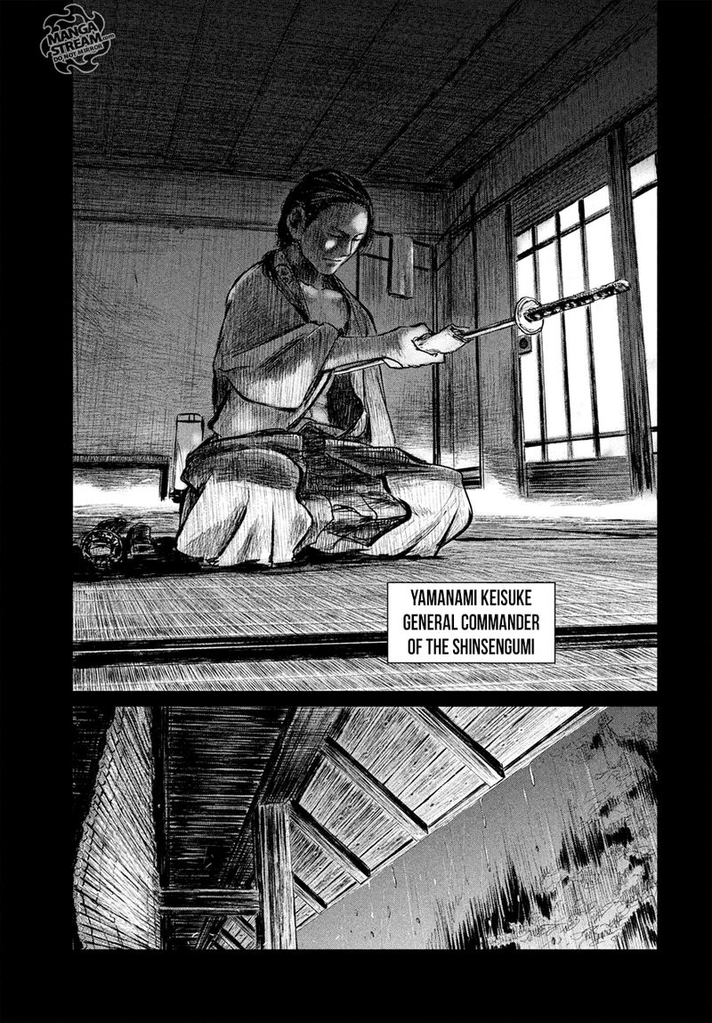Blade Of The Immortal Bakumatsu Arc 2 21