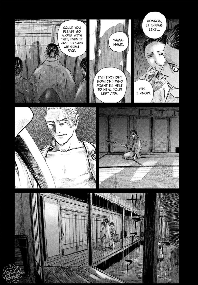 Blade Of The Immortal Bakumatsu Arc 2 24