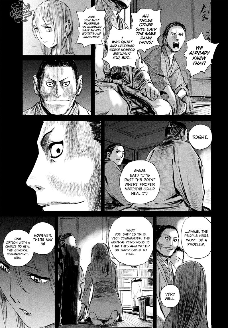Blade Of The Immortal Bakumatsu Arc 2 31