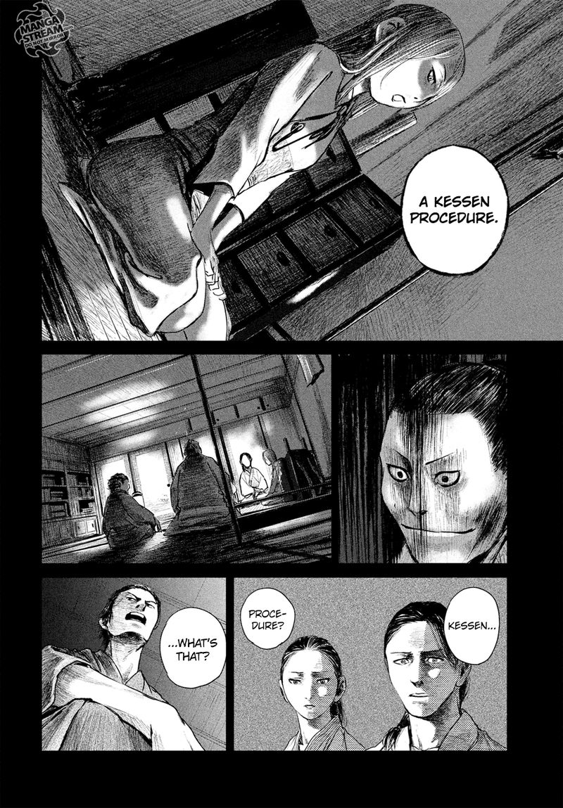Blade Of The Immortal Bakumatsu Arc 2 32