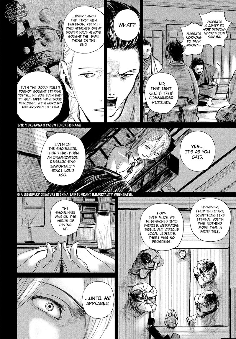 Blade Of The Immortal Bakumatsu Arc 2 34
