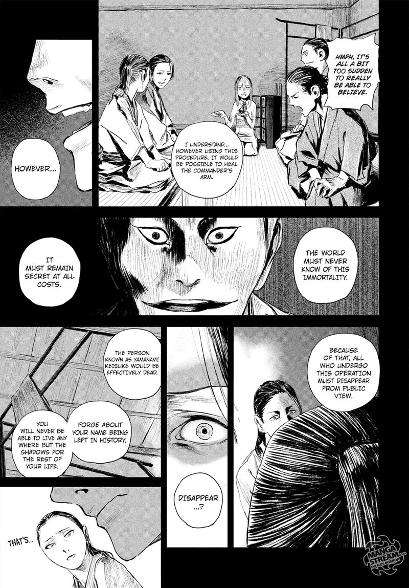 Blade Of The Immortal Bakumatsu Arc 2 37