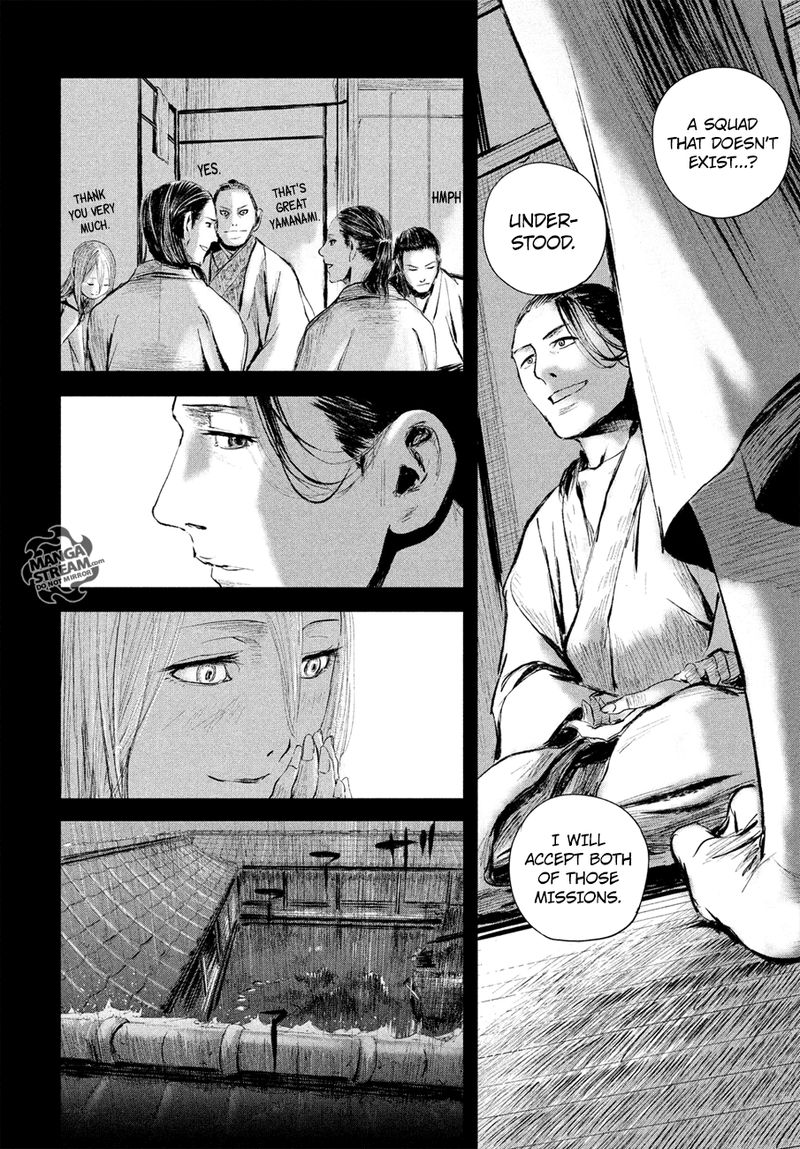 Blade Of The Immortal Bakumatsu Arc 2 40