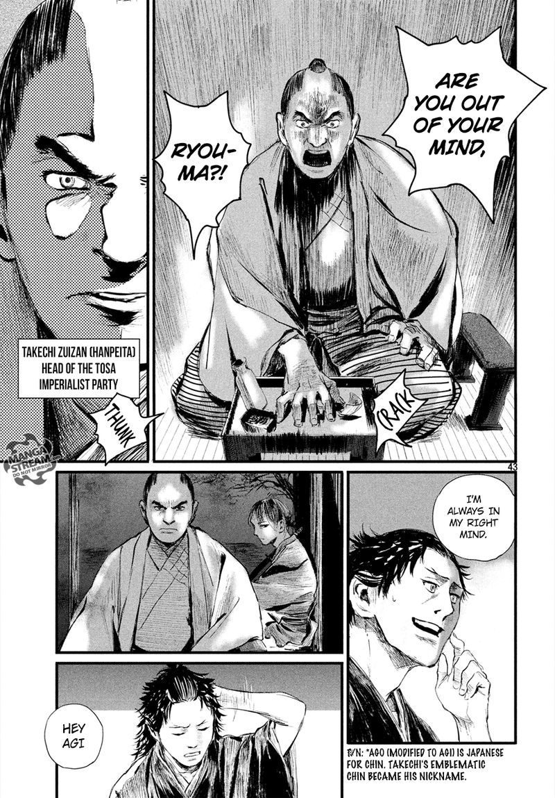 Blade Of The Immortal Bakumatsu Arc 2 43
