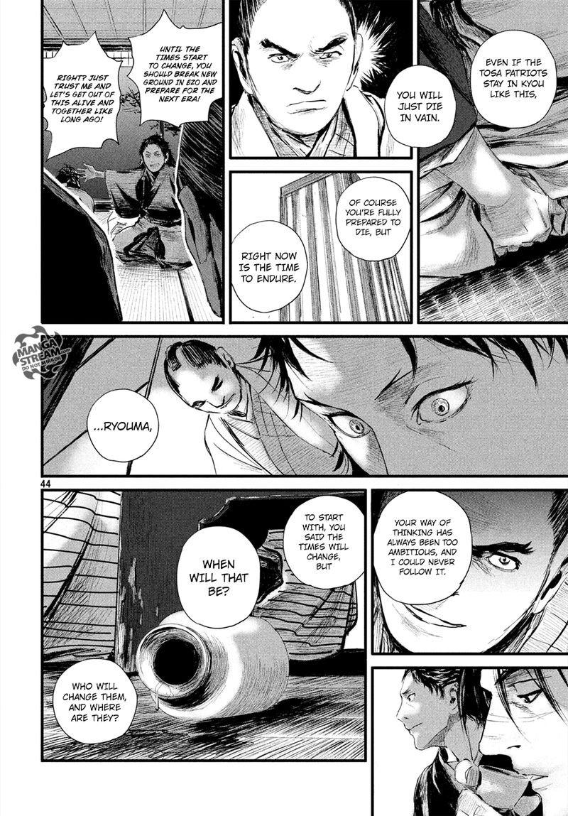 Blade Of The Immortal Bakumatsu Arc 2 44