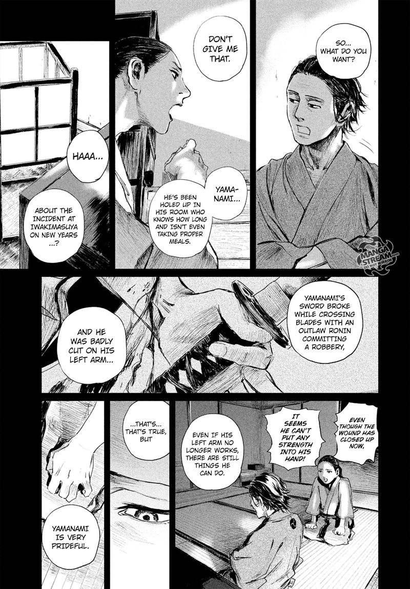 Blade Of The Immortal Bakumatsu Arc 2 5