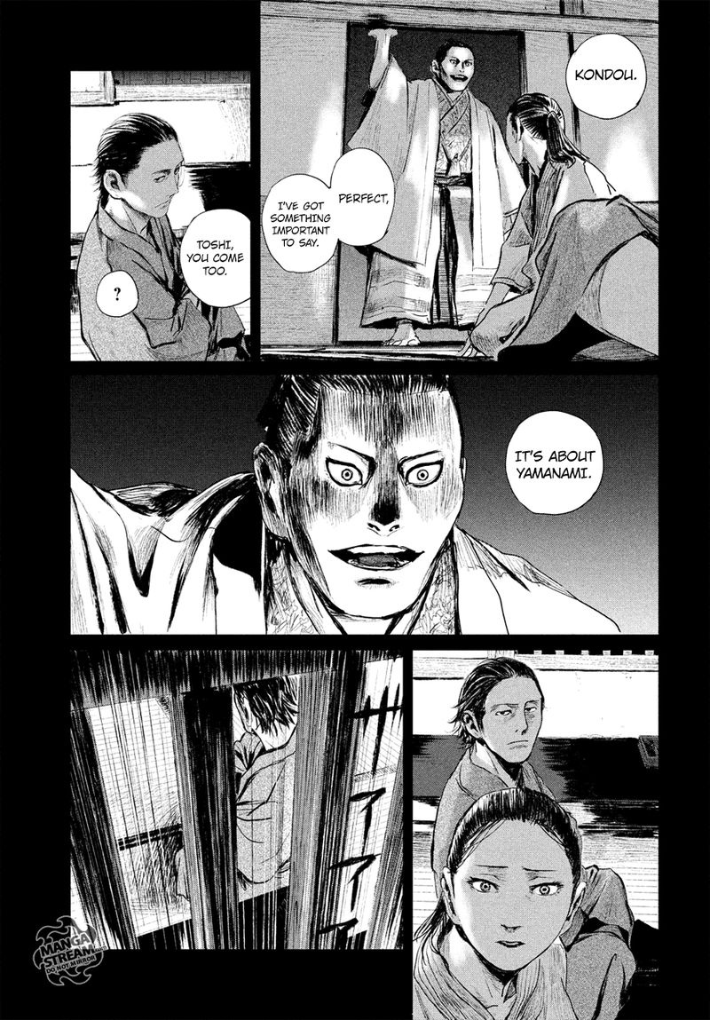 Blade Of The Immortal Bakumatsu Arc 2 7