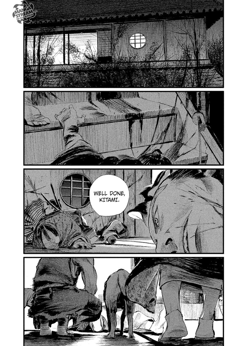 Blade Of The Immortal Bakumatsu Arc 3 31