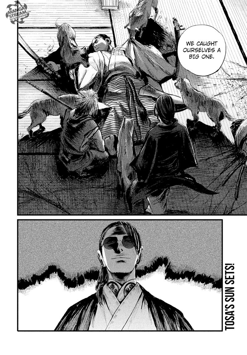 Blade Of The Immortal Bakumatsu Arc 3 32