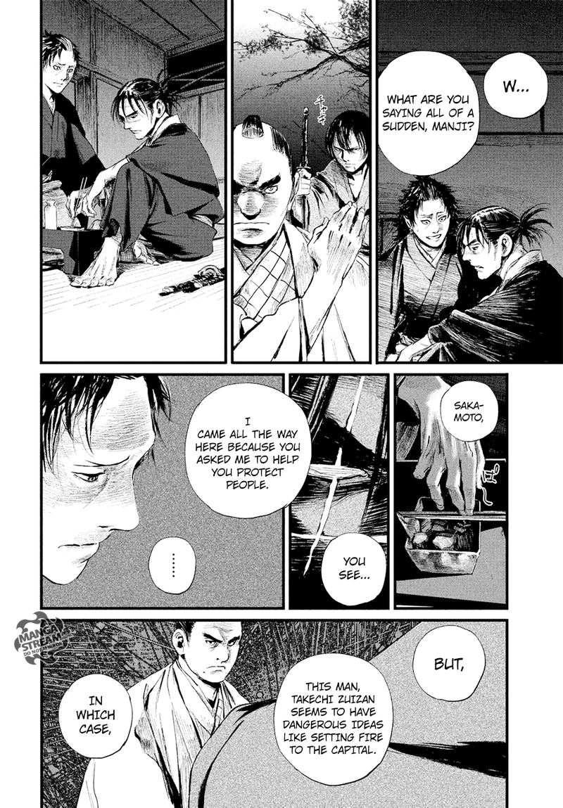 Blade Of The Immortal Bakumatsu Arc 3 4