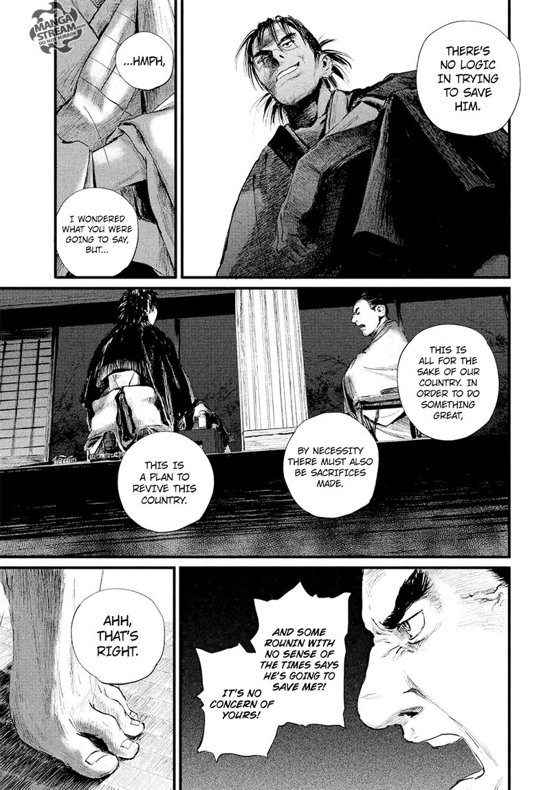 Blade Of The Immortal Bakumatsu Arc 3 5