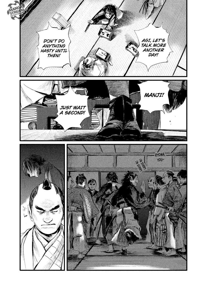 Blade Of The Immortal Bakumatsu Arc 3 7