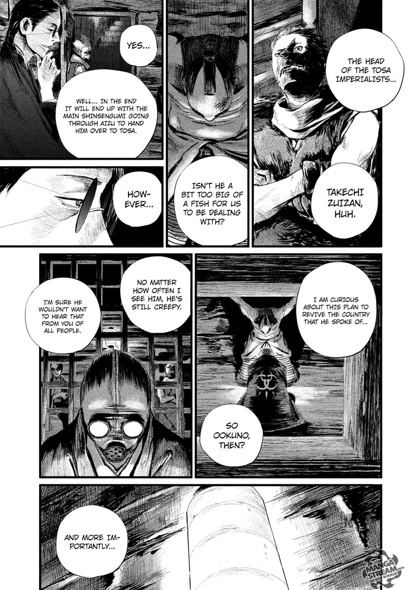 Blade Of The Immortal Bakumatsu Arc 4 14