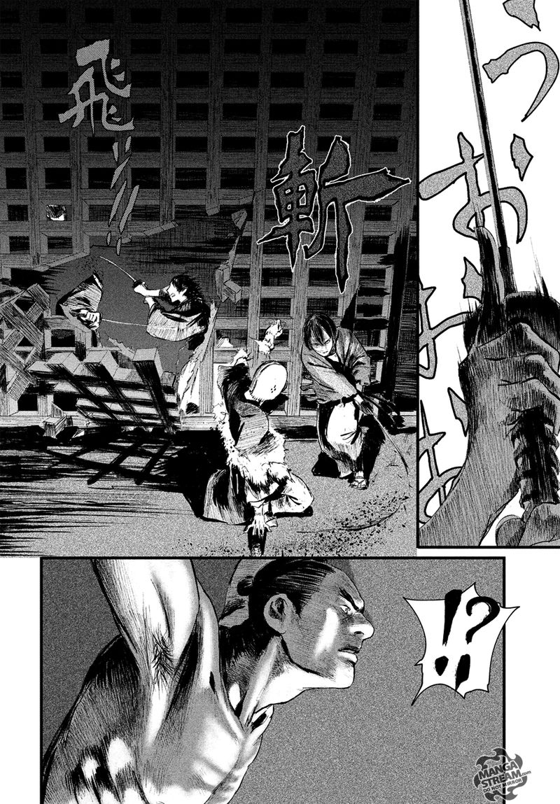 Blade Of The Immortal Bakumatsu Arc 4 19