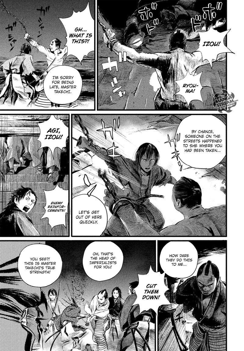 Blade Of The Immortal Bakumatsu Arc 4 20