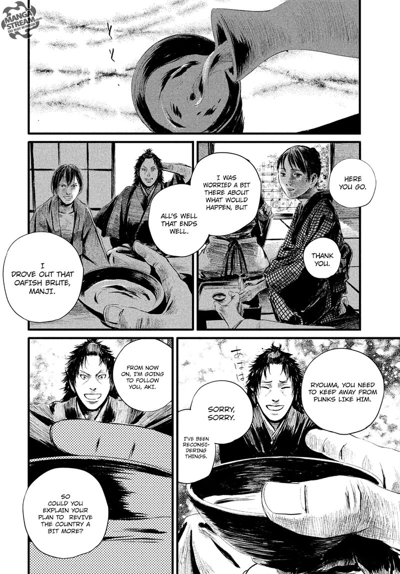 Blade Of The Immortal Bakumatsu Arc 4 21
