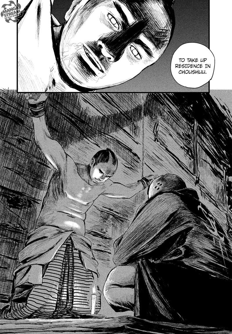 Blade Of The Immortal Bakumatsu Arc 4 23