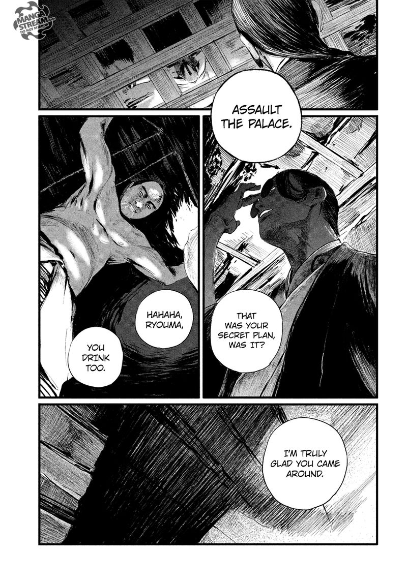 Blade Of The Immortal Bakumatsu Arc 4 24