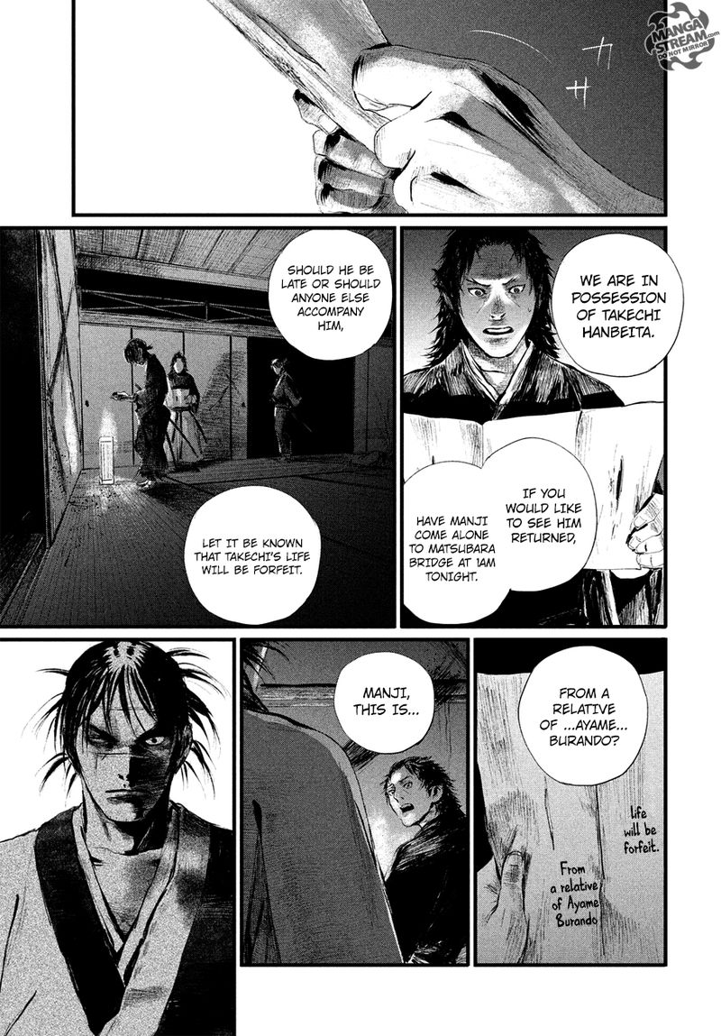 Blade Of The Immortal Bakumatsu Arc 4 5