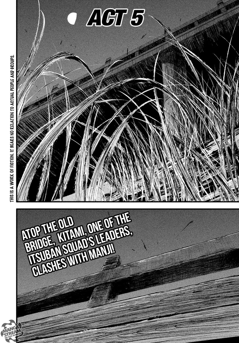 Blade Of The Immortal Bakumatsu Arc 5 2