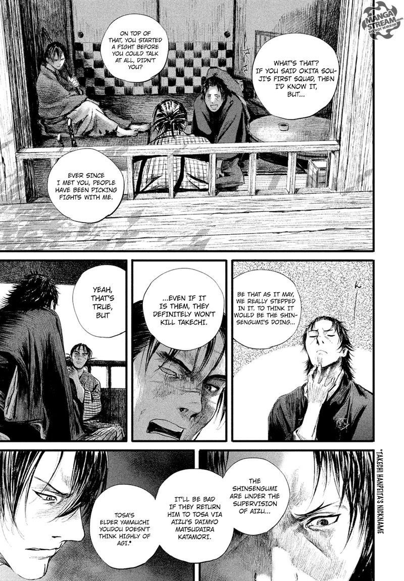 Blade Of The Immortal Bakumatsu Arc 5 23
