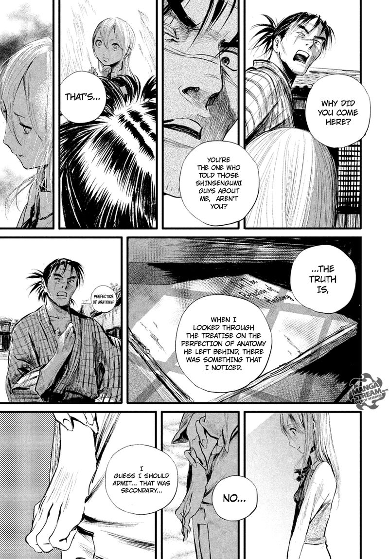 Blade Of The Immortal Bakumatsu Arc 5 29