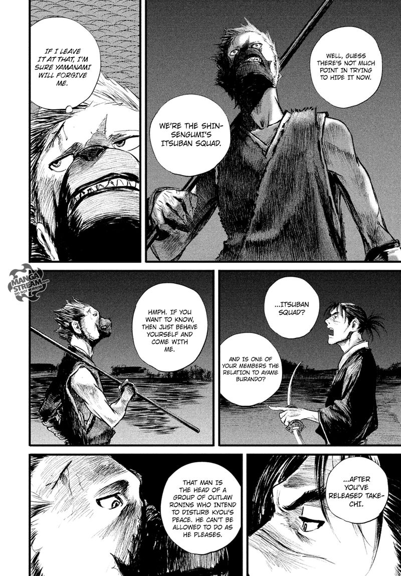 Blade Of The Immortal Bakumatsu Arc 5 8