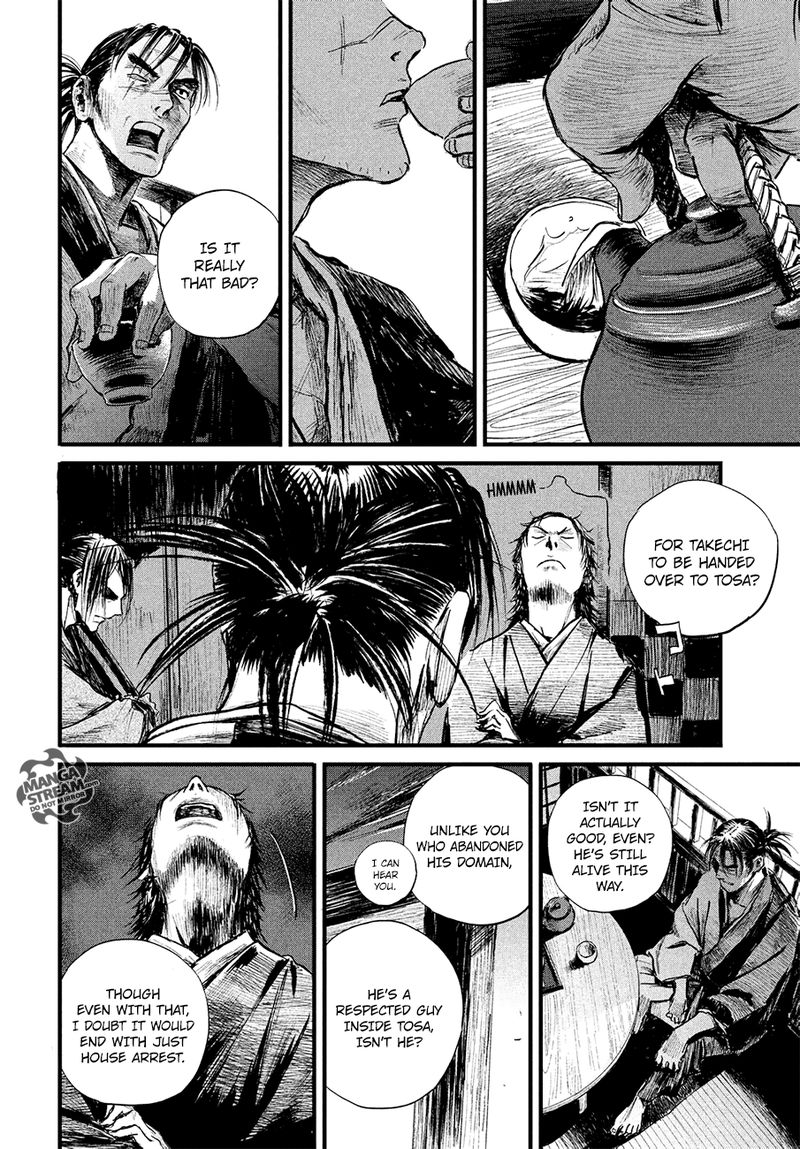 Blade Of The Immortal Bakumatsu Arc 6 22