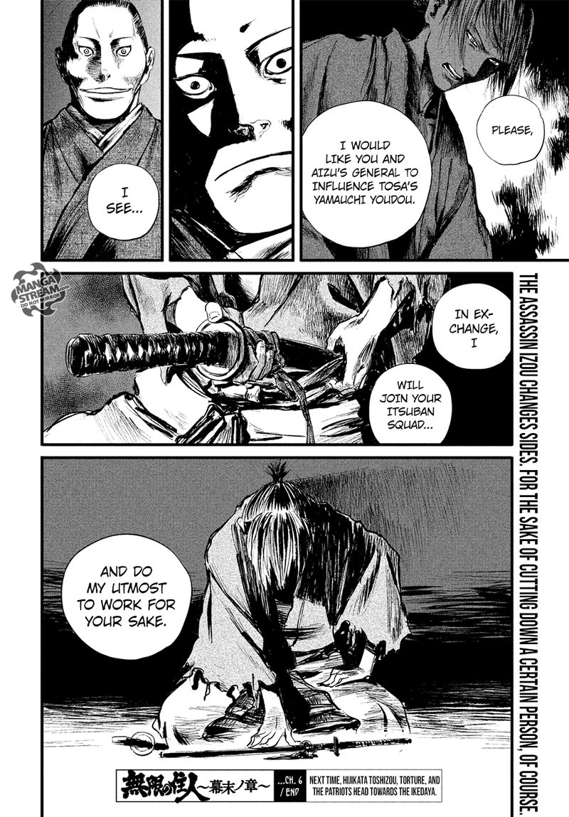 Blade Of The Immortal Bakumatsu Arc 6 30