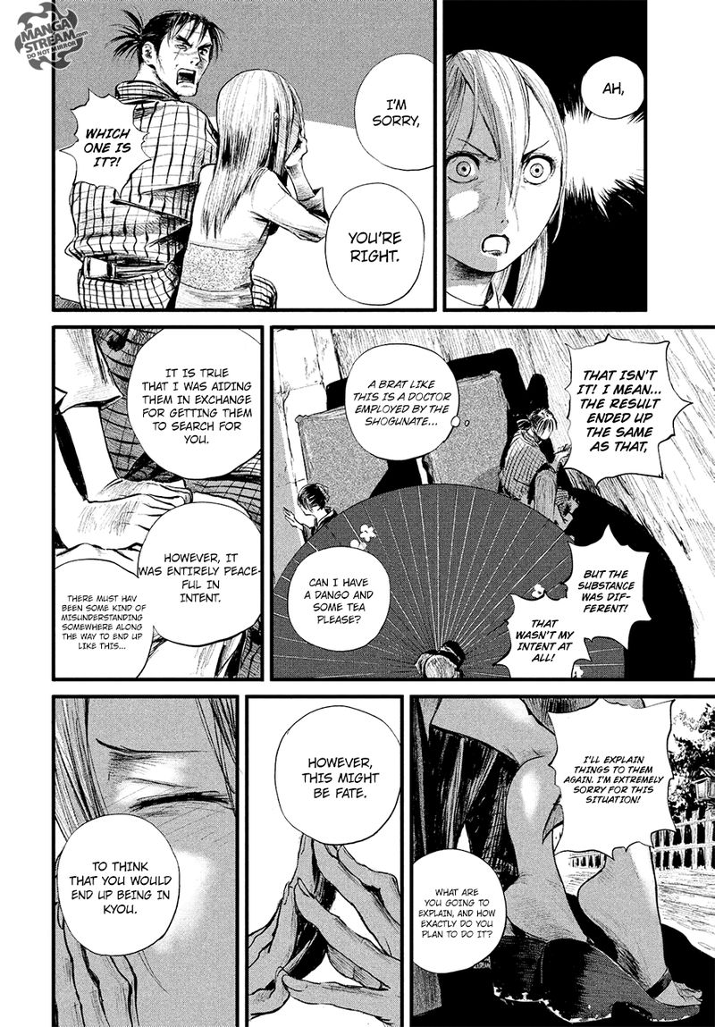 Blade Of The Immortal Bakumatsu Arc 6 6
