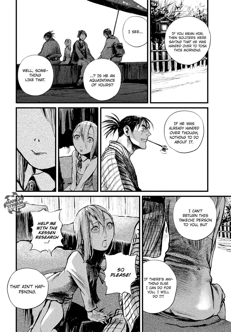 Blade Of The Immortal Bakumatsu Arc 6 8
