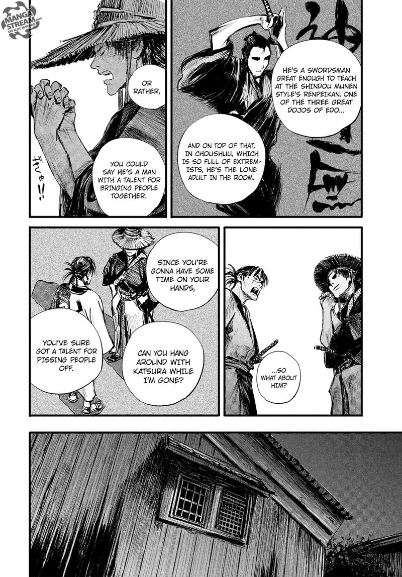Blade Of The Immortal Bakumatsu Arc 7 16