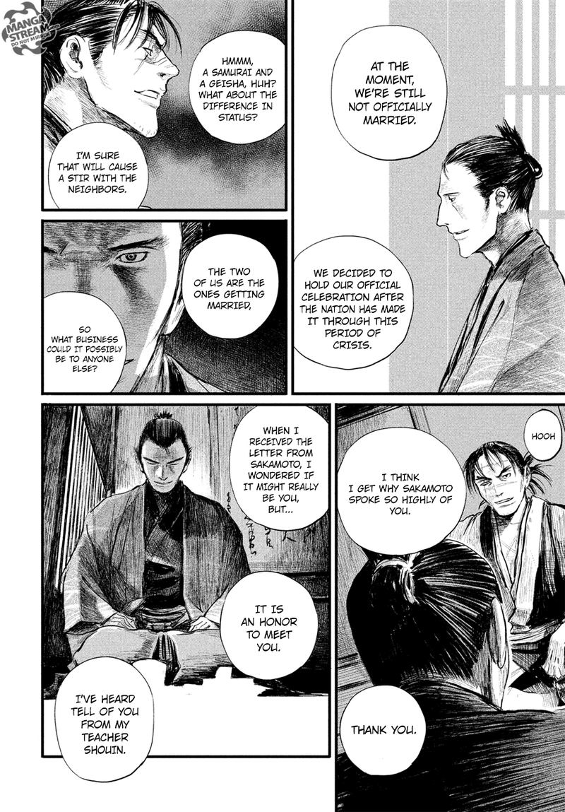 Blade Of The Immortal Bakumatsu Arc 7 26